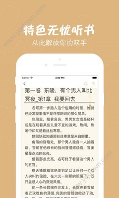 金沙澳门登陆网站